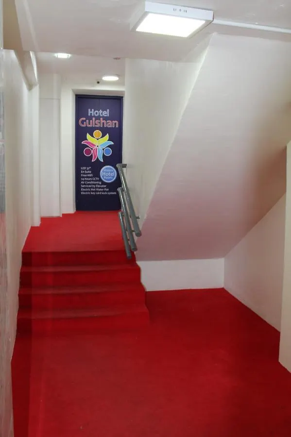 Hotel Gulshan Ampang  Ampang (Selangor)