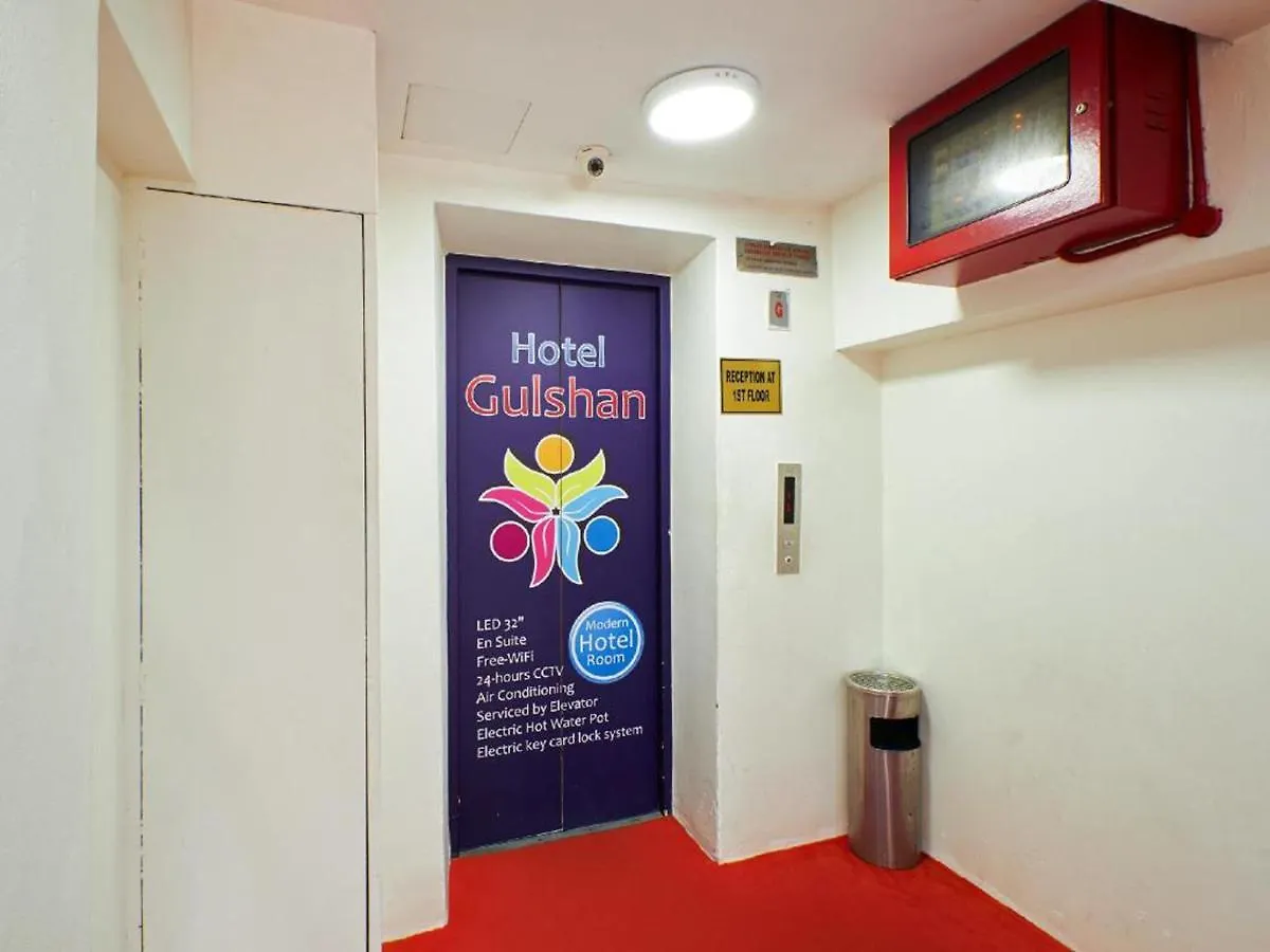 **  Hotel Gulshan Ampang  Malaysia